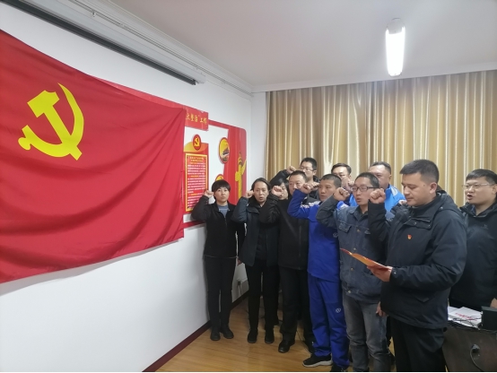 青海物產(chǎn)汽貿(mào)公司黨支部開展“深入學習黨的十九屆五中全會精神，放眼新目標、奔向新未