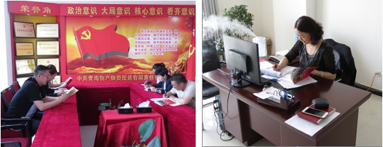 不要小看梁家河，這是有大學(xué)問(wèn)的地方……