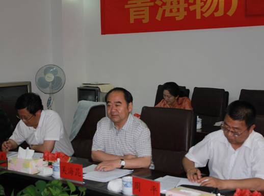 青海省經(jīng)濟委員會黨組書記、主任，省國資委黨委副書記、副主任吳海昆實地考察物產(chǎn)集團