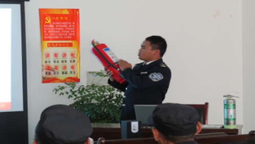 關(guān)注消防、珍愛生命